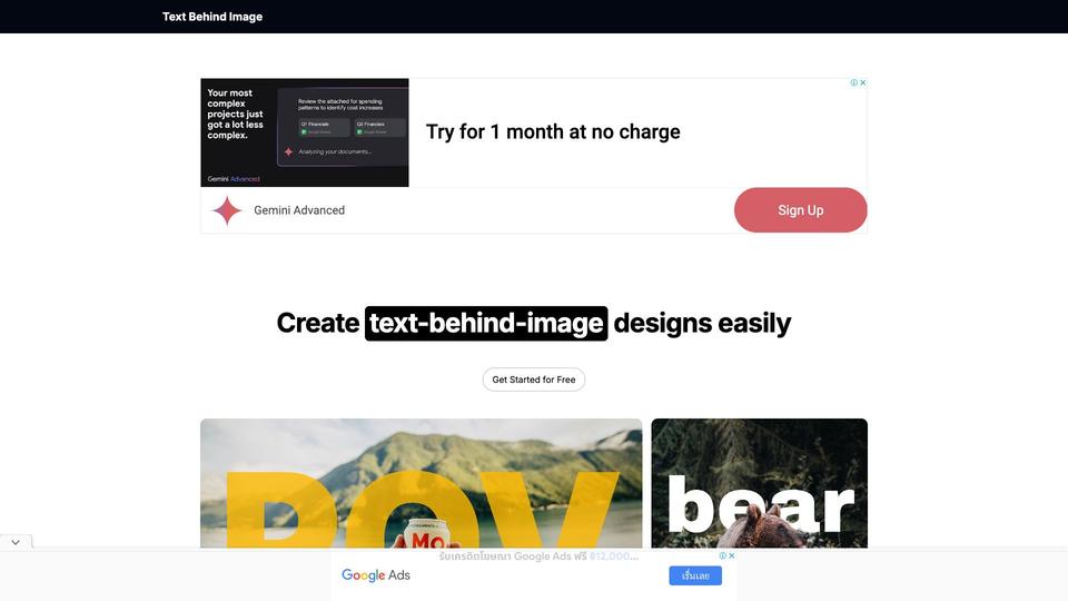 Free Text Behind Image AI Tool image