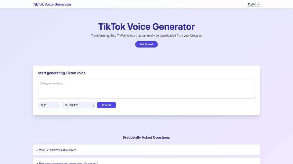 Free TikTok Voice Generator AI Tool image